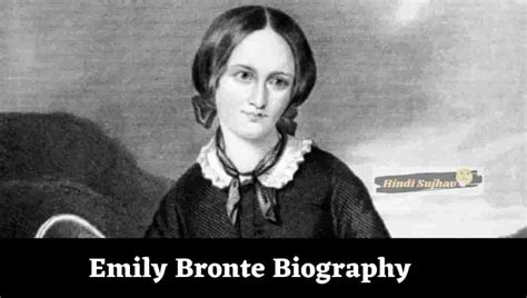 emily bronte wiki|emily bronte cause of death.